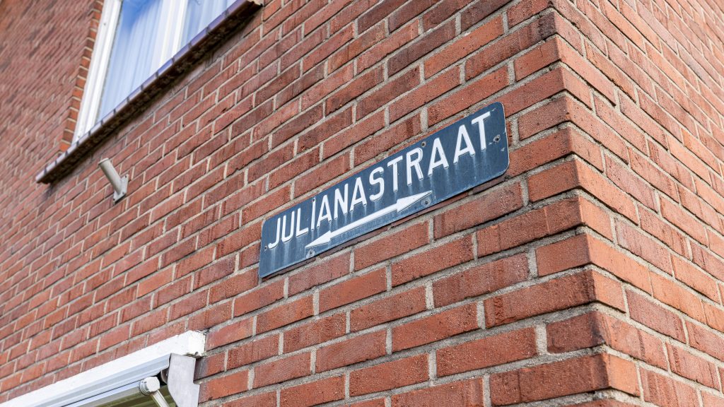 Wehl – Julianastraat 23 – Foto 24